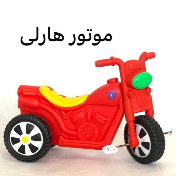 سه چرخه مانلی - Image 2