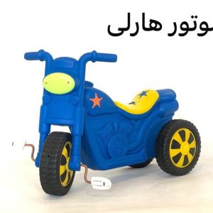 سه چرخه مانلی