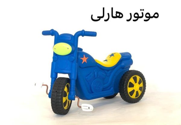 سه چرخه مانلی