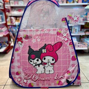 چادر بازی کرومی