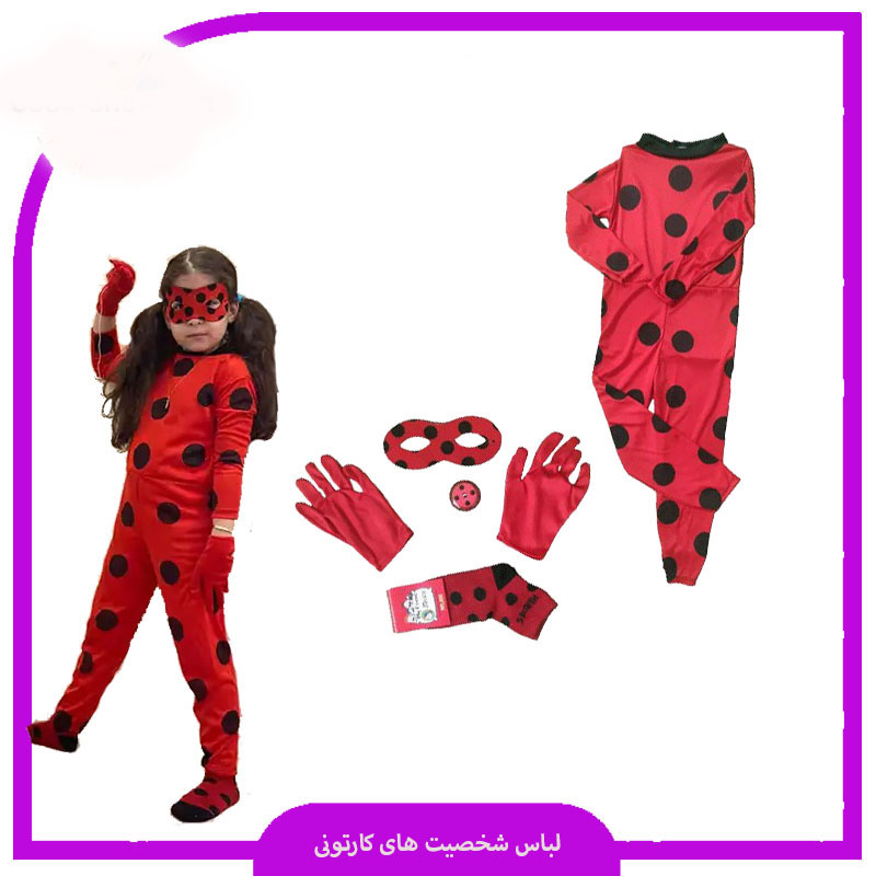 لباس دختر کفشدوزکی - Image 3