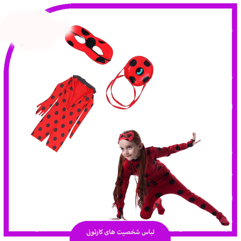 لباس دختر کفشدوزکی - Image 2