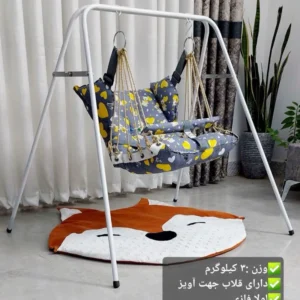 پایه تاپ کودک